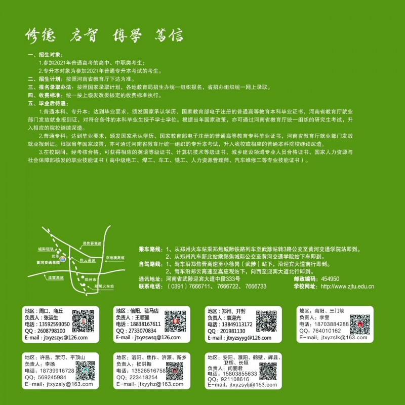 core_1623320770_4592_thumb.jpg