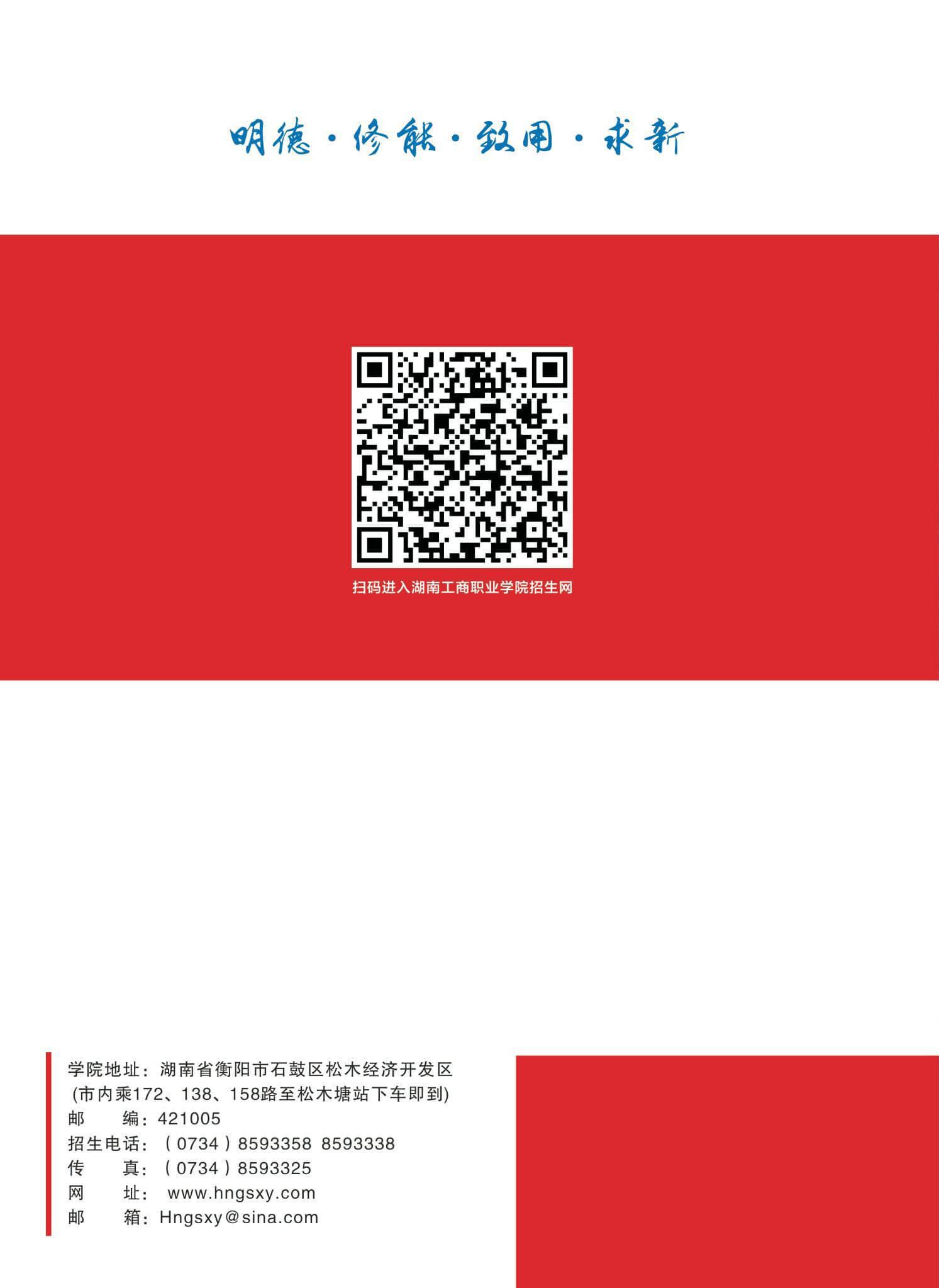 20220223_1645583343397096356