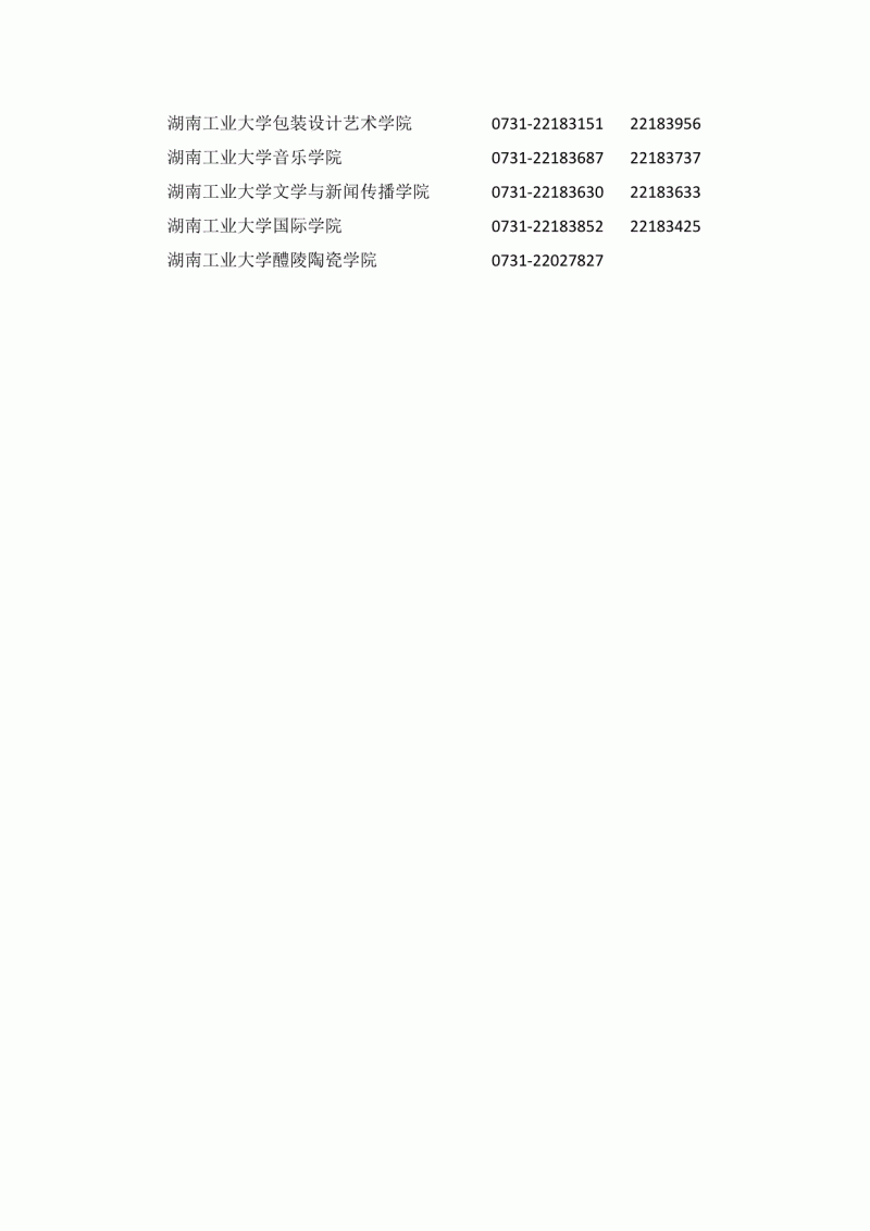 core_1611571201_4336_thumb.gif