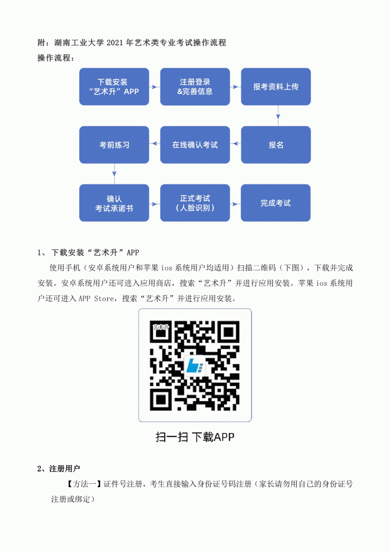 core_1611571268_4768_thumb.gif