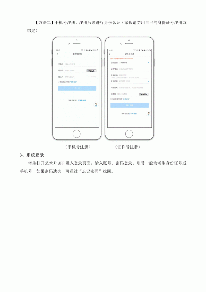 core_1611571269_9075_thumb.gif