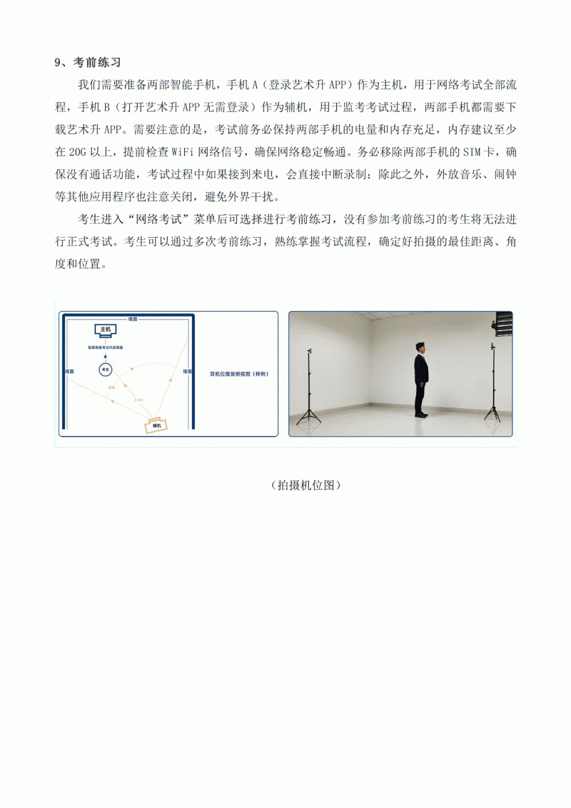 core_1611571270_7472_thumb.gif