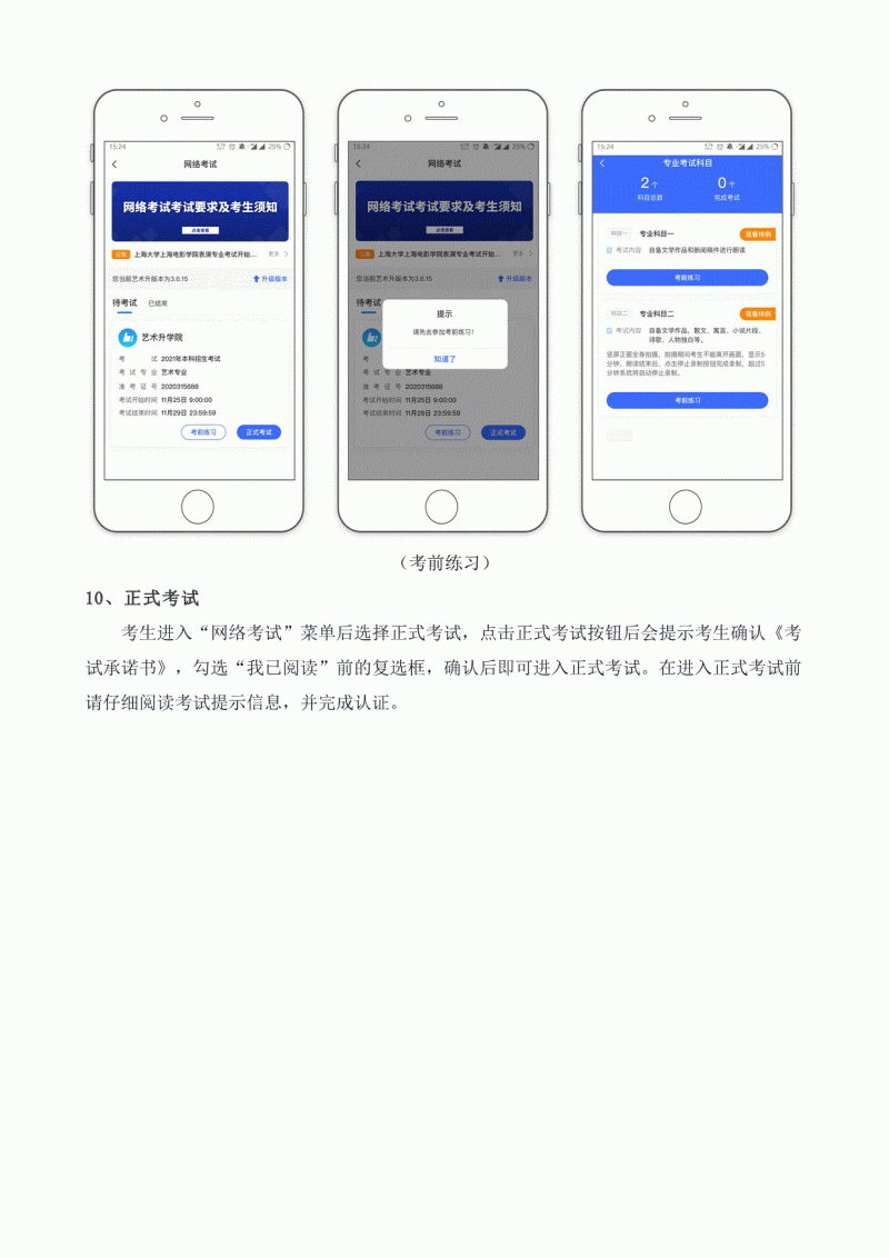 core_1611571271_9210_thumb.gif