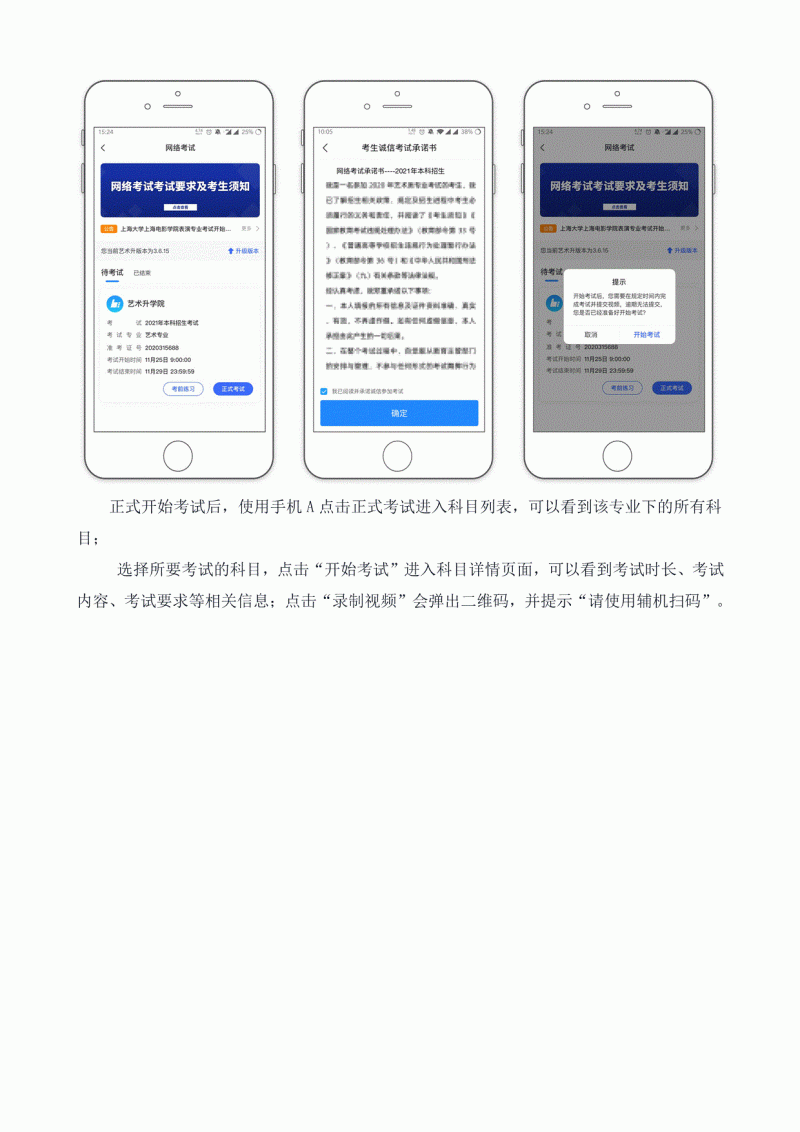 core_1611571271_9490_thumb.gif