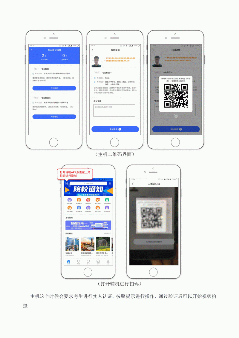 core_1611571271_1786_thumb.gif