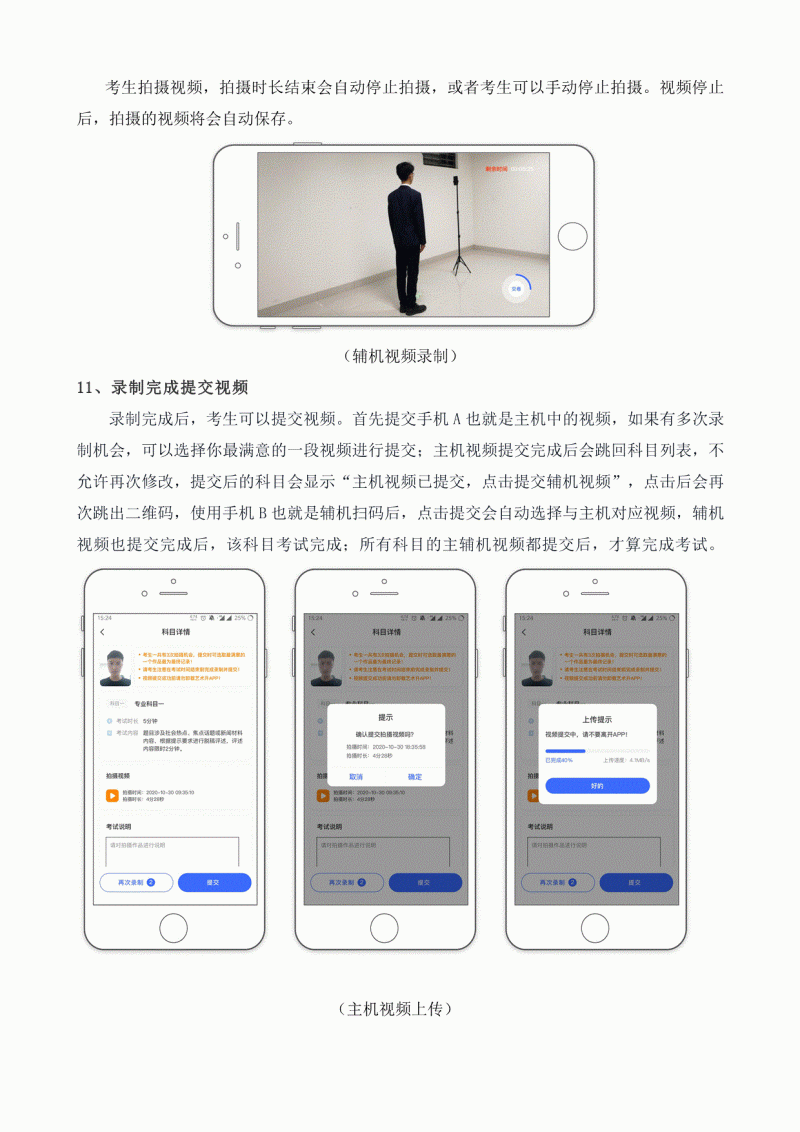 core_1611571272_5712_thumb.gif