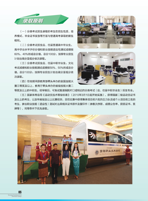 core_1622012069_5324_thumb.png