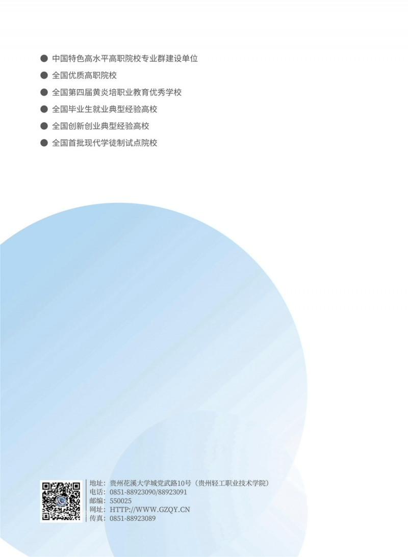 core_1623983701_6199_thumb.jpg