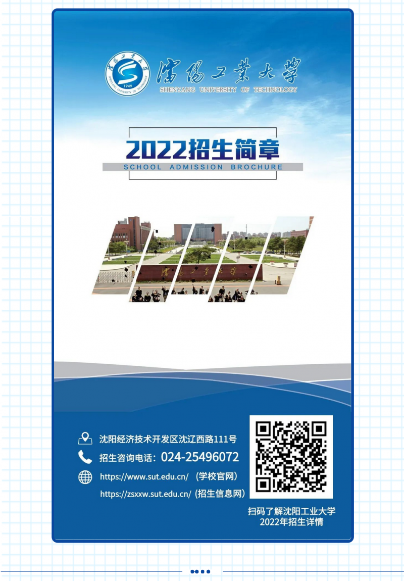 core_1655874519_2740_thumb.png