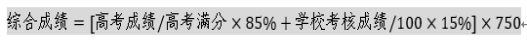 core_1648603079_4946_thumb.png