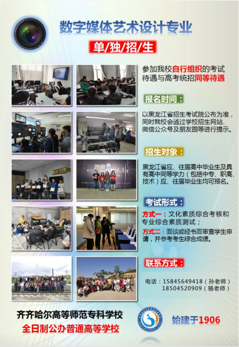 core_1646311378_2234_thumb.png