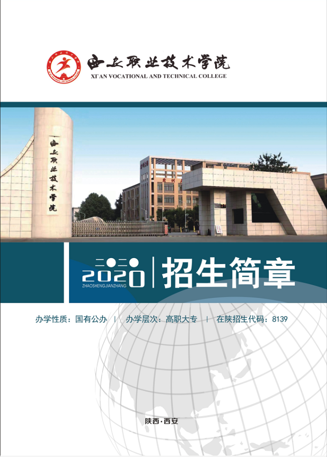 core_1582014733_6036_thumb.png