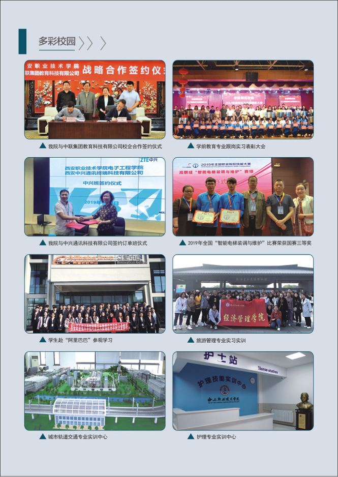 core_1582015406_9586_thumb.png
