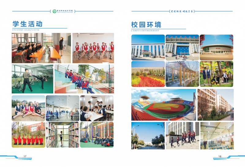 core_1582020322_8526_thumb.png