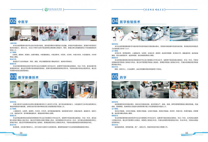 core_1582020282_1182_thumb.png