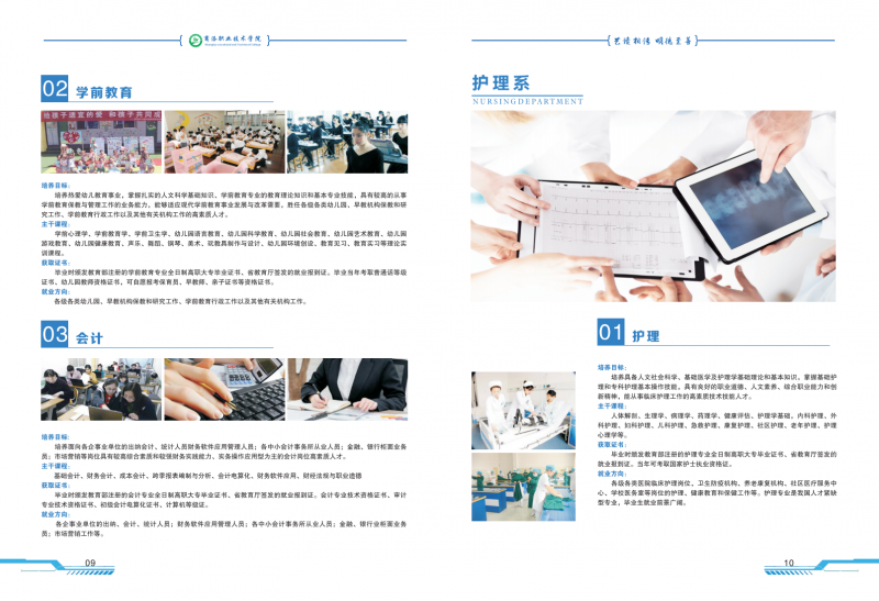 core_1582020295_9882_thumb.png
