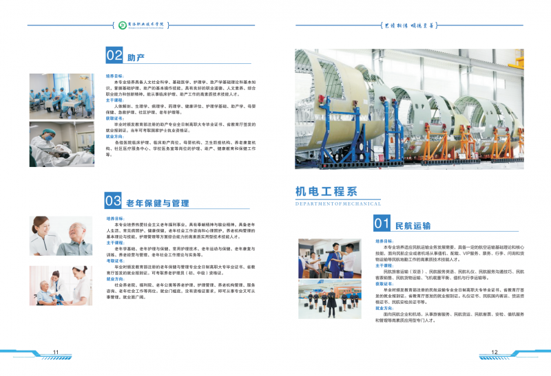 core_1582020302_9195_thumb.png
