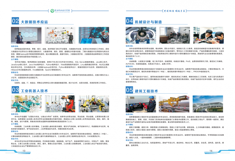 core_1582020308_1663_thumb.png