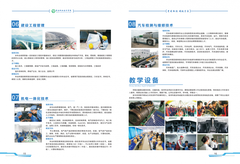 core_1582020316_3132_thumb.png