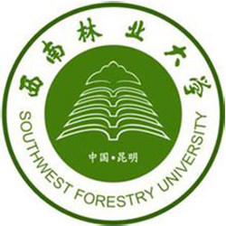 西南林业大学