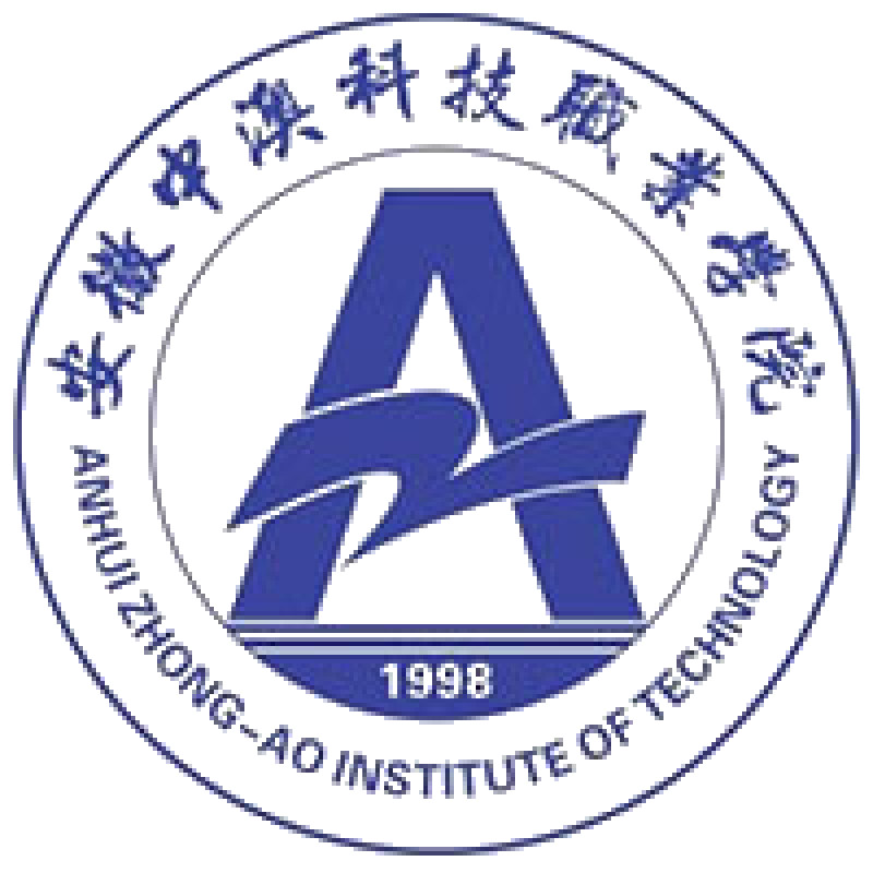 安徽中澳科技职业学院