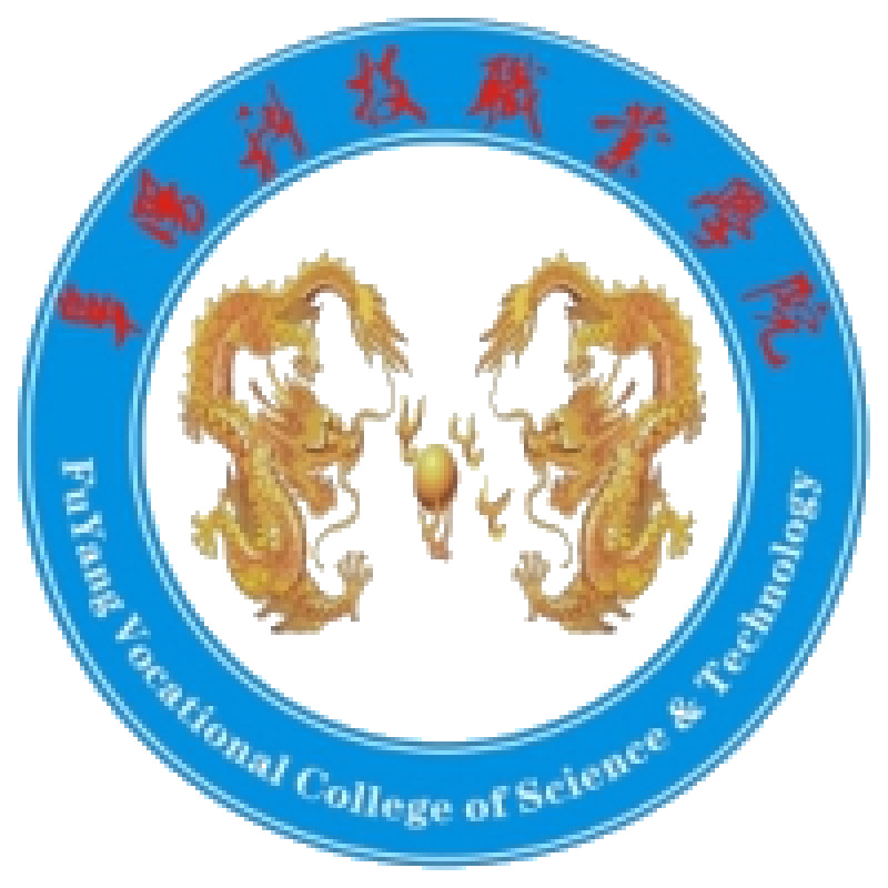 阜阳科技职业学院