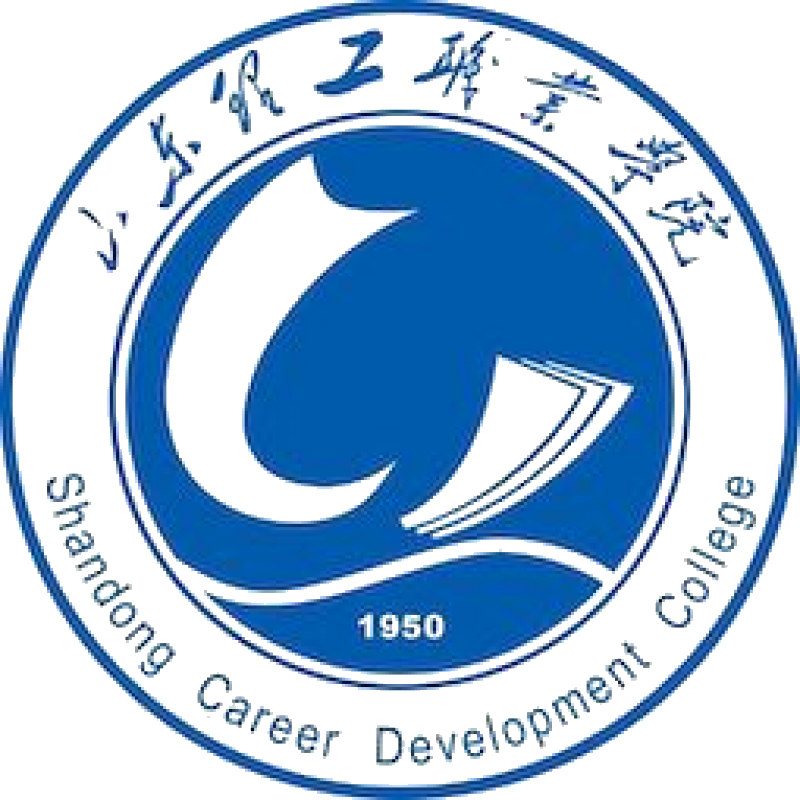 山东理工职业学院