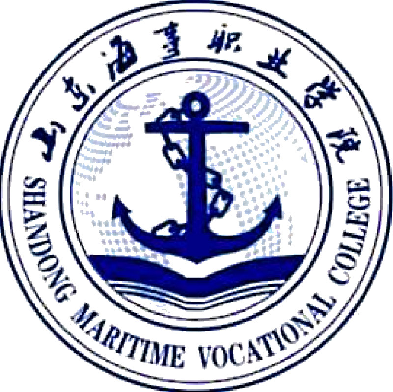 山东海事职业学院