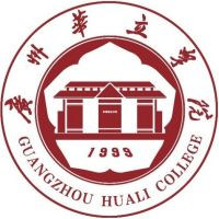 广州华立学院