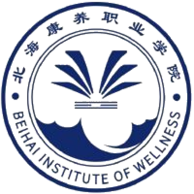 北海康养职业学院