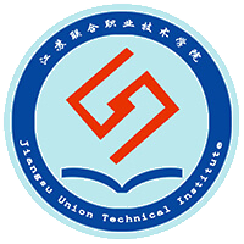 江苏联合职业技术学院