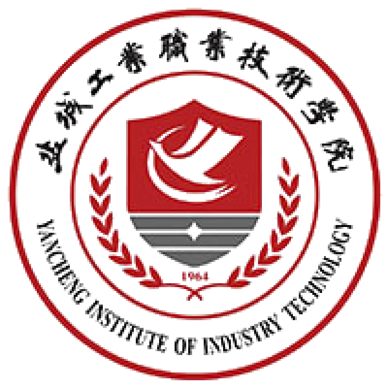 盐城工业职业技术学院
