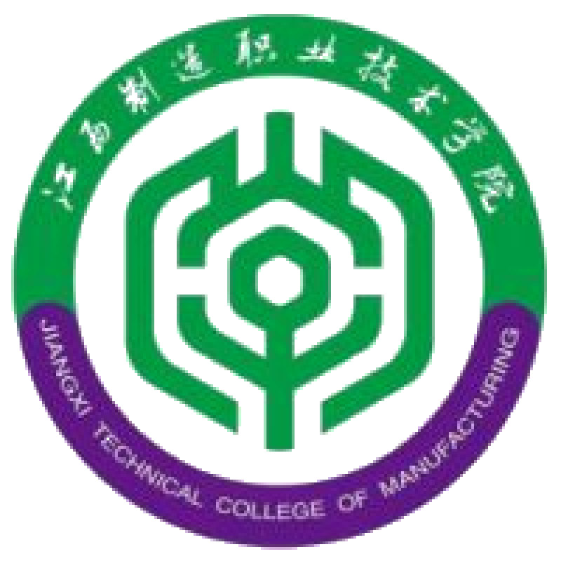 江西制造职业技术学院