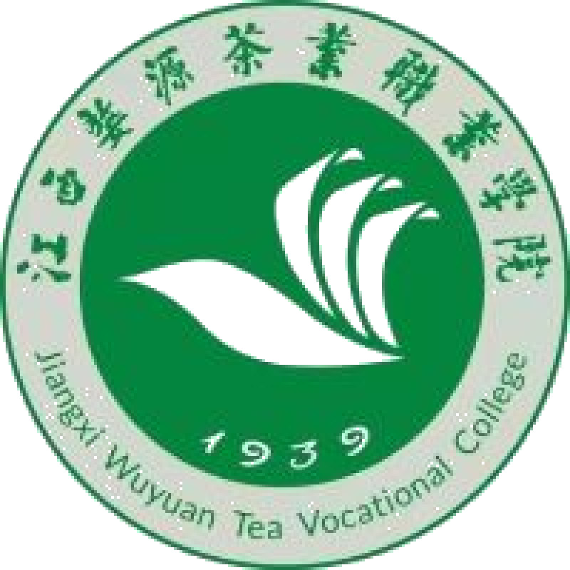 江西婺源茶业职业学院