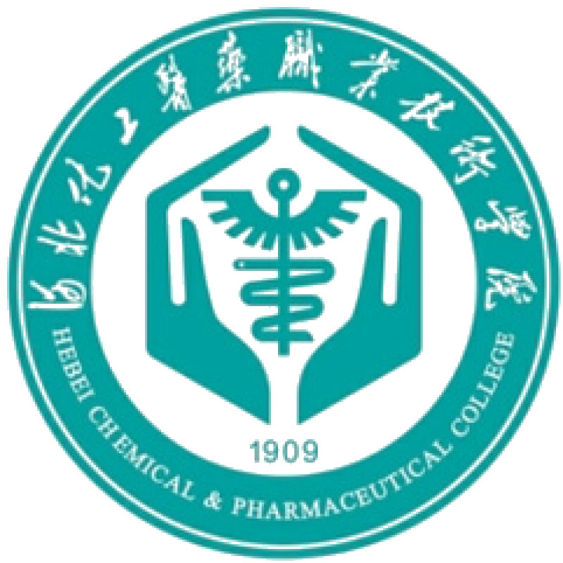 河北化工医药职业技术学院