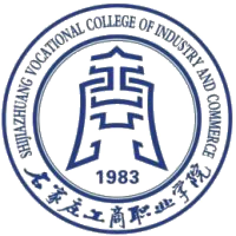 石家庄工商职业学院