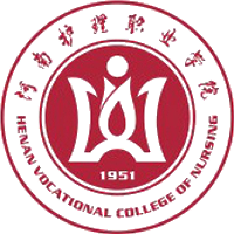 河南护理职业学院