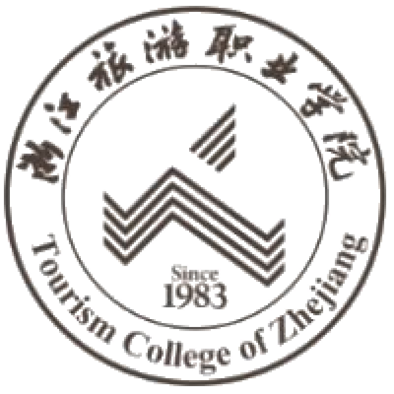 浙江旅游职业学院