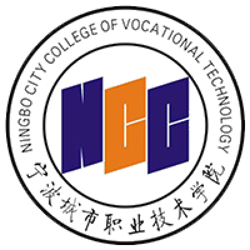 宁波城市职业技术学院