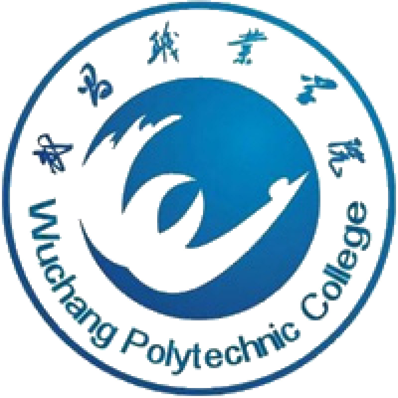 武昌职业学院