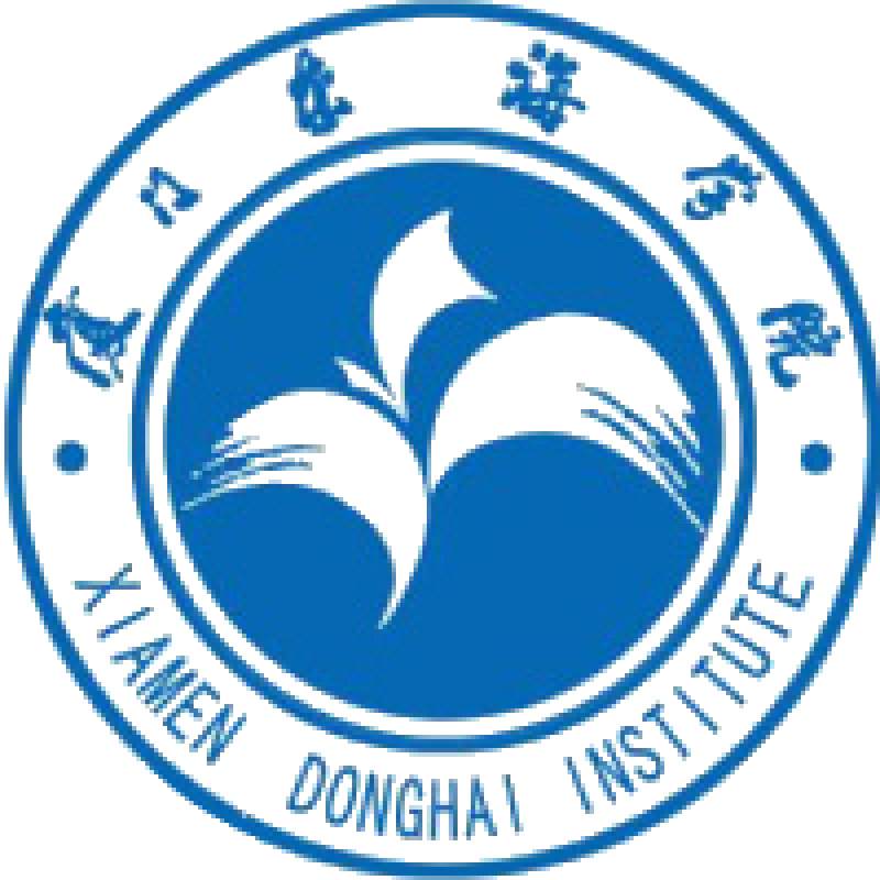 厦门东海职业技术学院